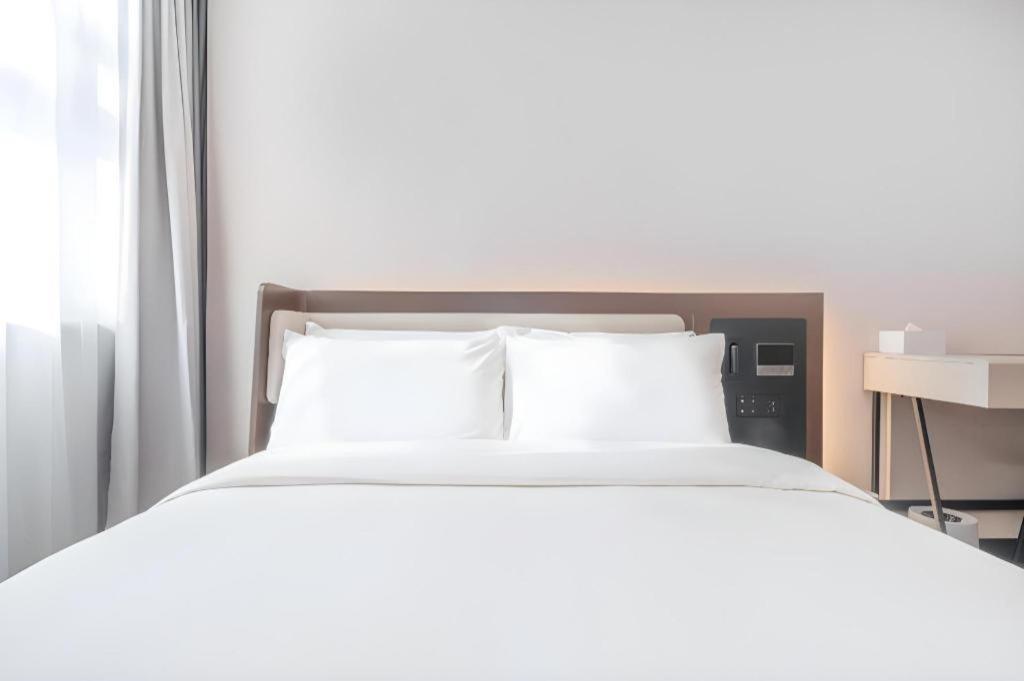 Hanting Hotel Beijing Wangfujing Exterior photo
