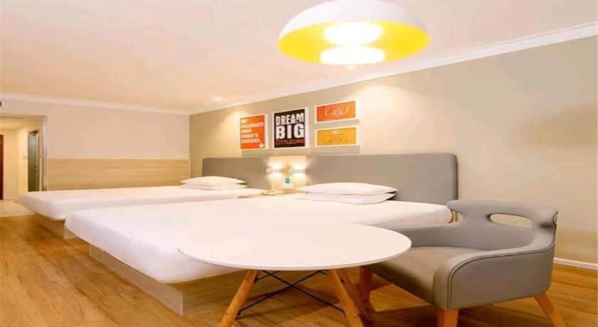 Hanting Hotel Beijing Wangfujing Exterior photo