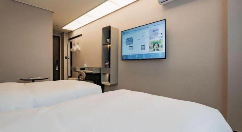 Hanting Hotel Beijing Wangfujing Exterior photo